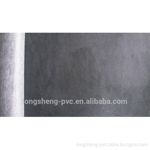 1.15-1.25mm PVC fashion sofa Leather